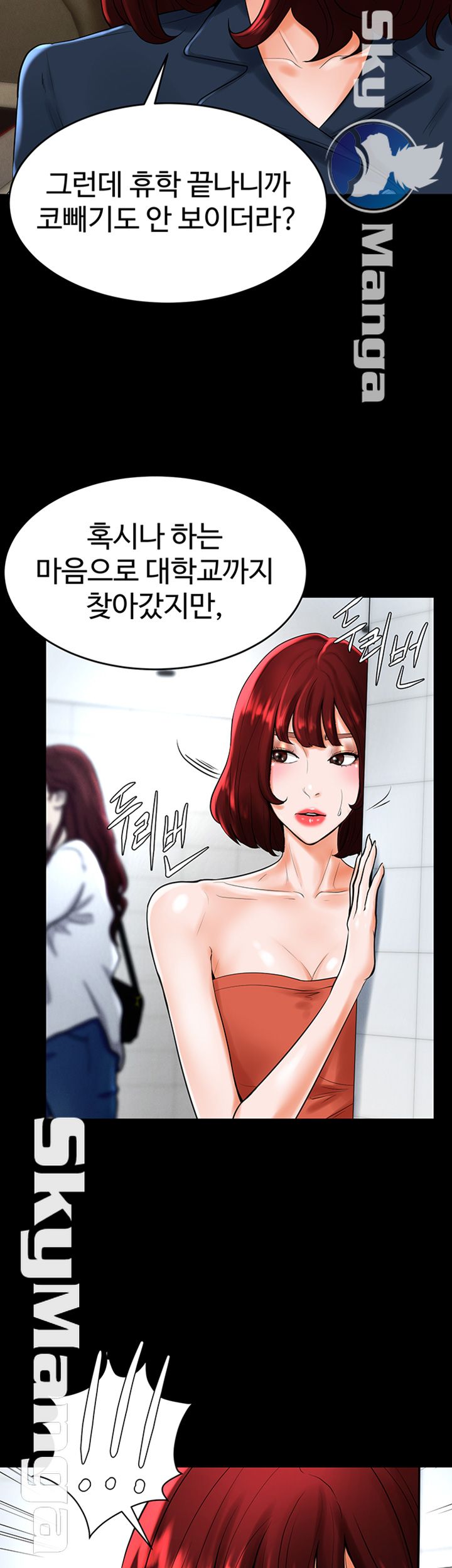 manhwa18