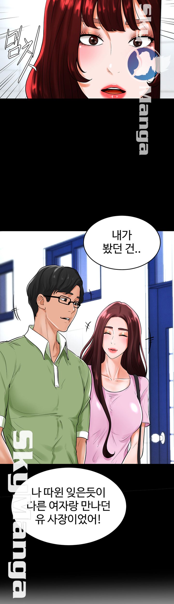 manhwa18