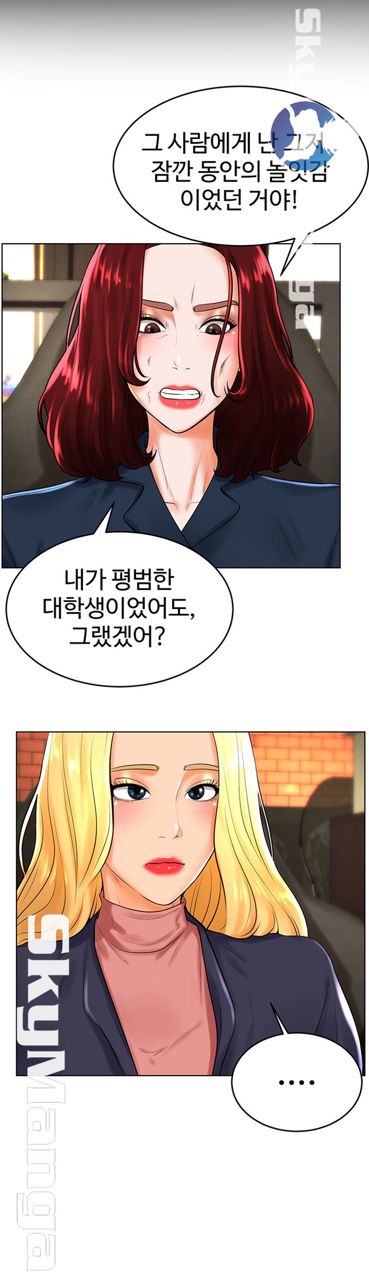 manhwa18