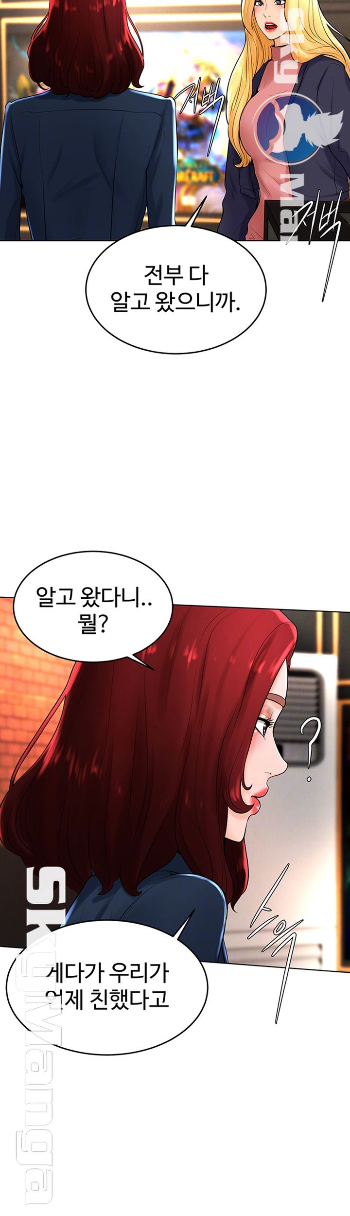 manhwa18