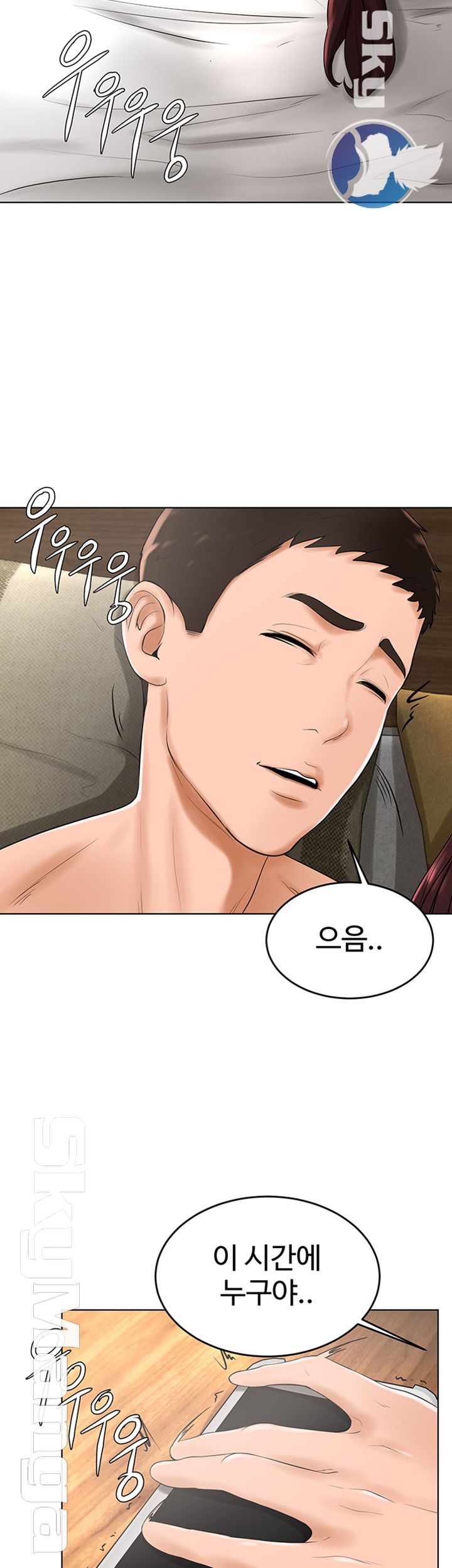 manhwa18