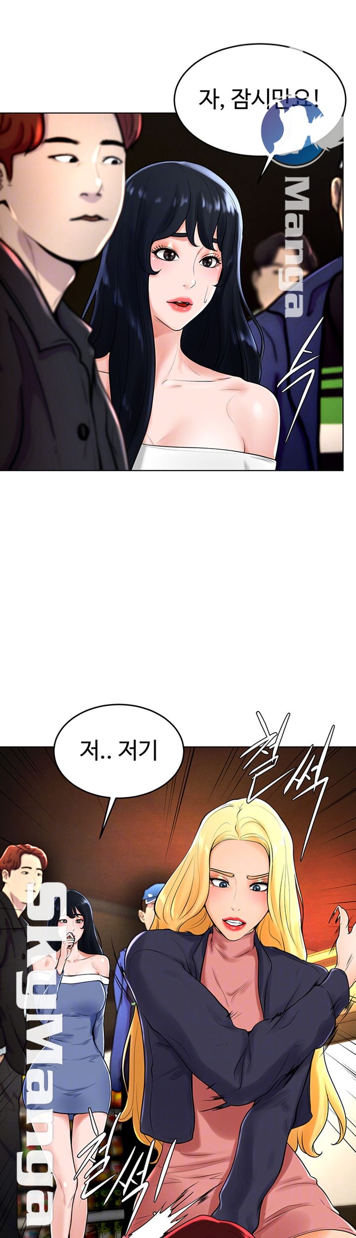 manhwa18