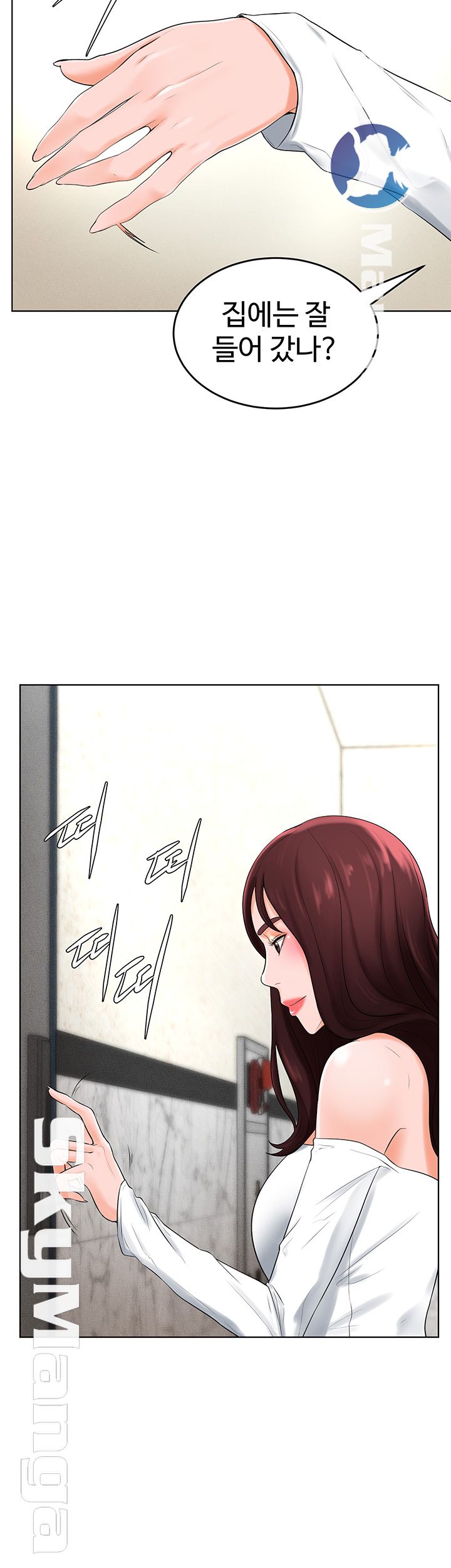 manhwa18