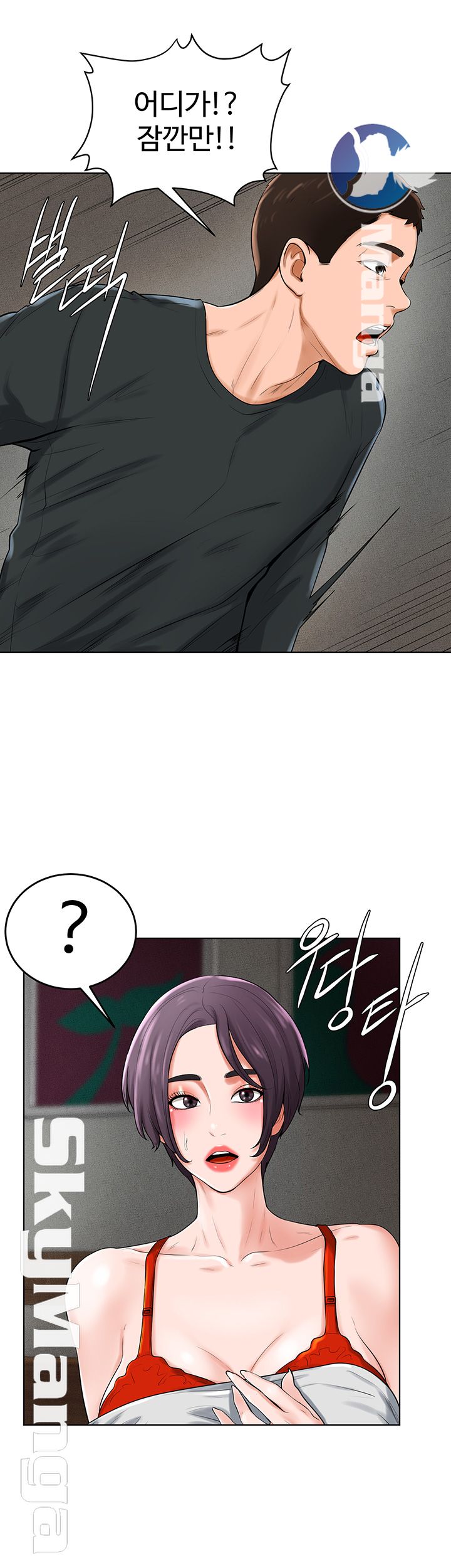 manhwa18