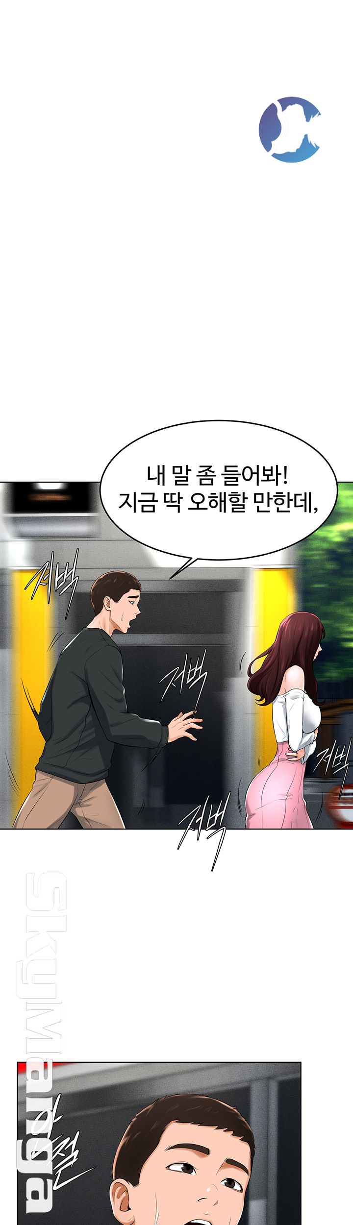 manhwa18