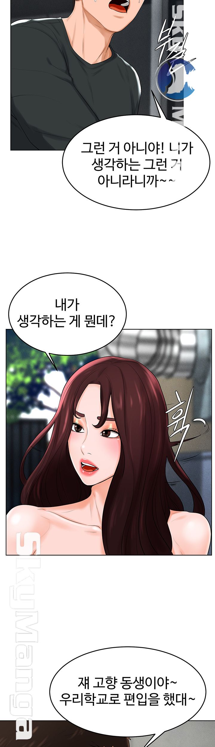 manhwa18