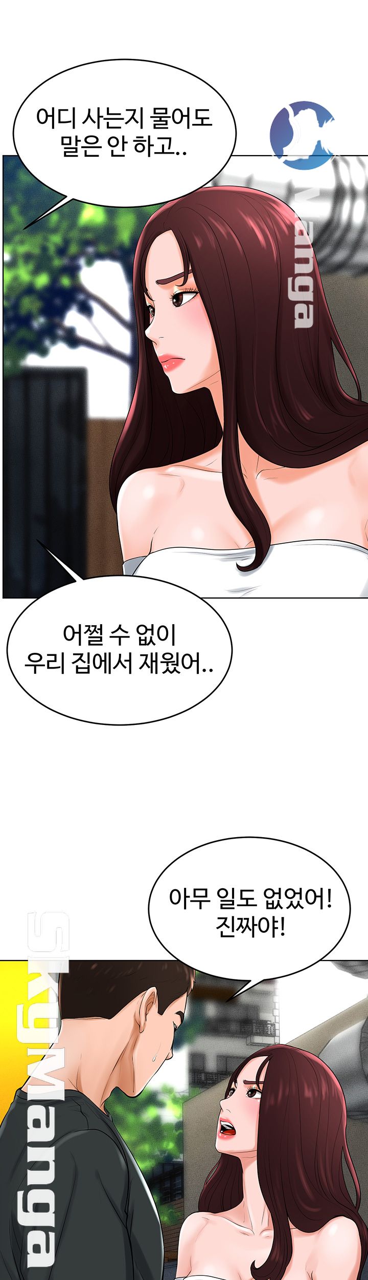 manhwa18