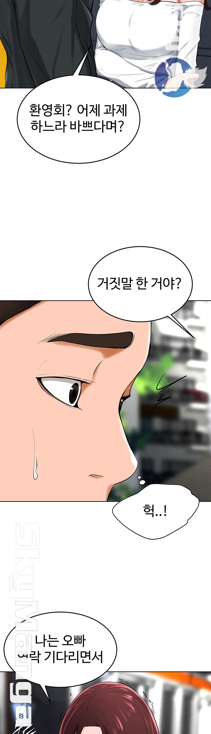 manhwa18