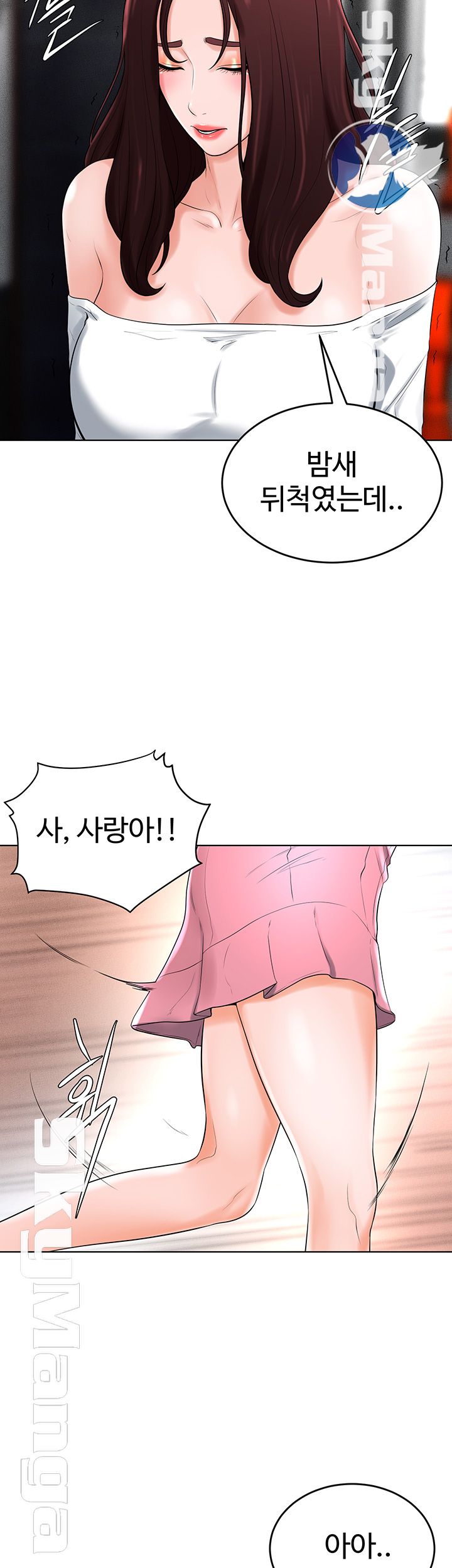 manhwa18