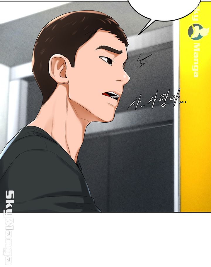 manhwa18