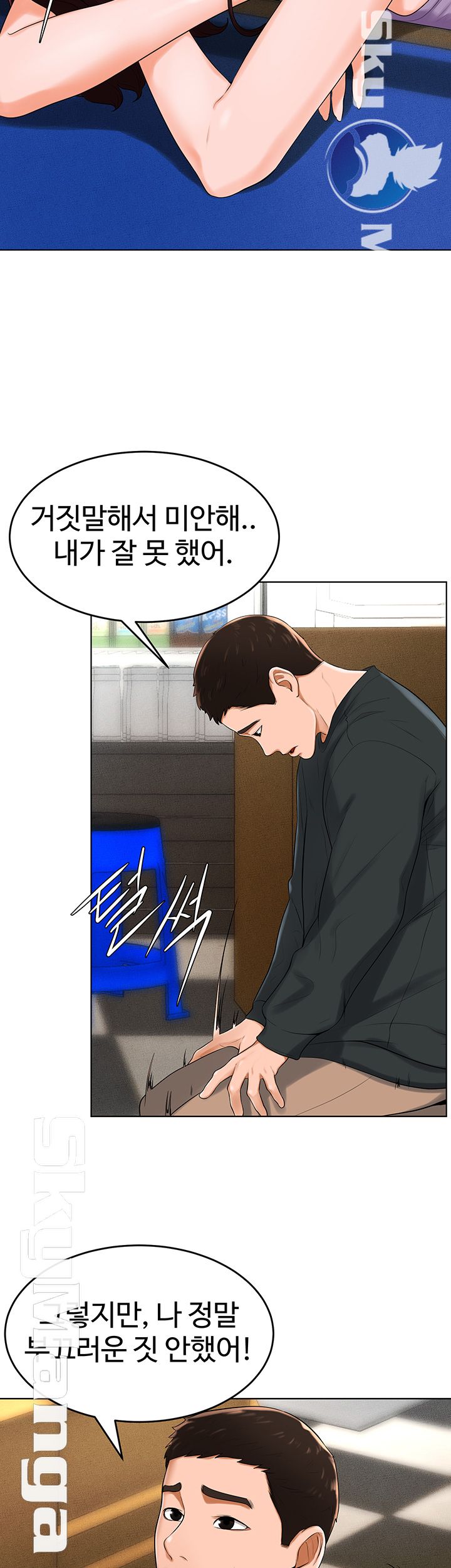 manhwa18