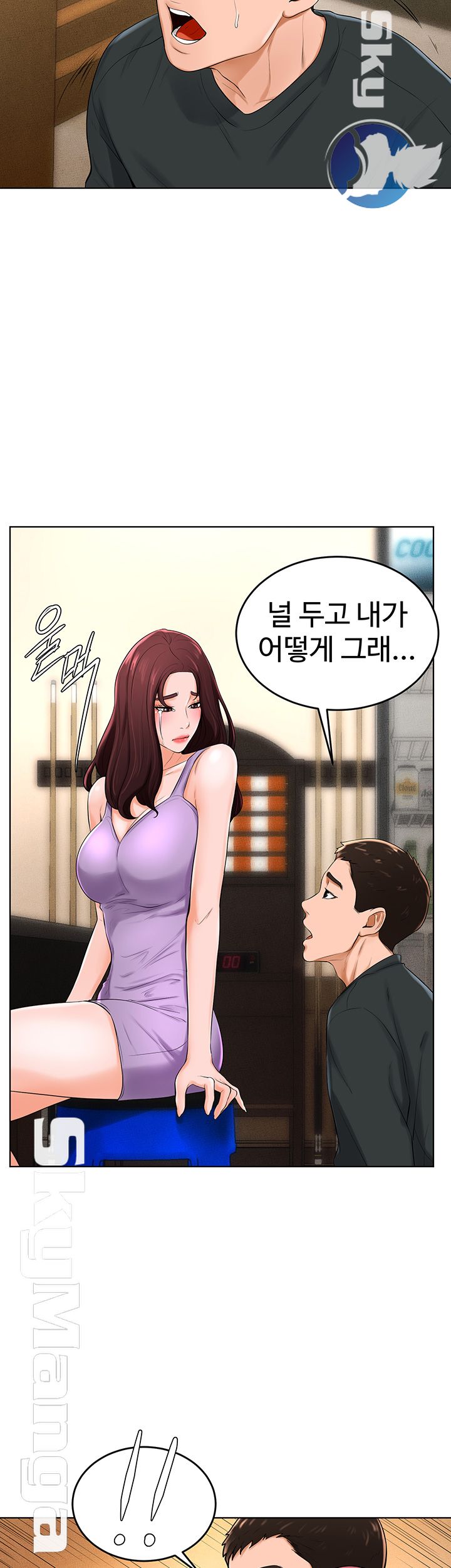 manhwa18