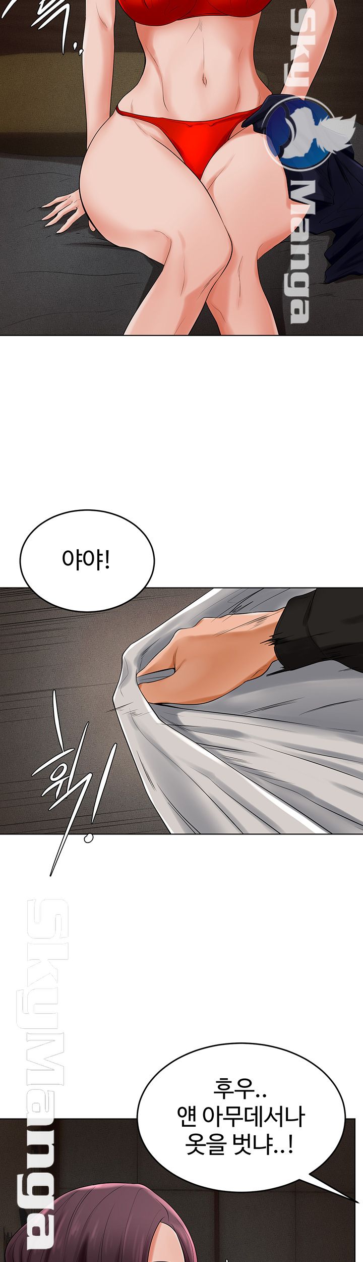 manhwa18