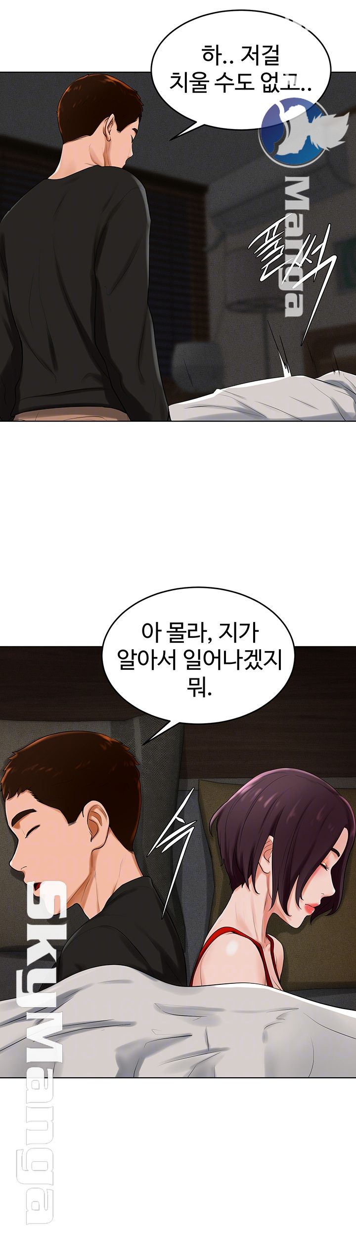 manhwa18