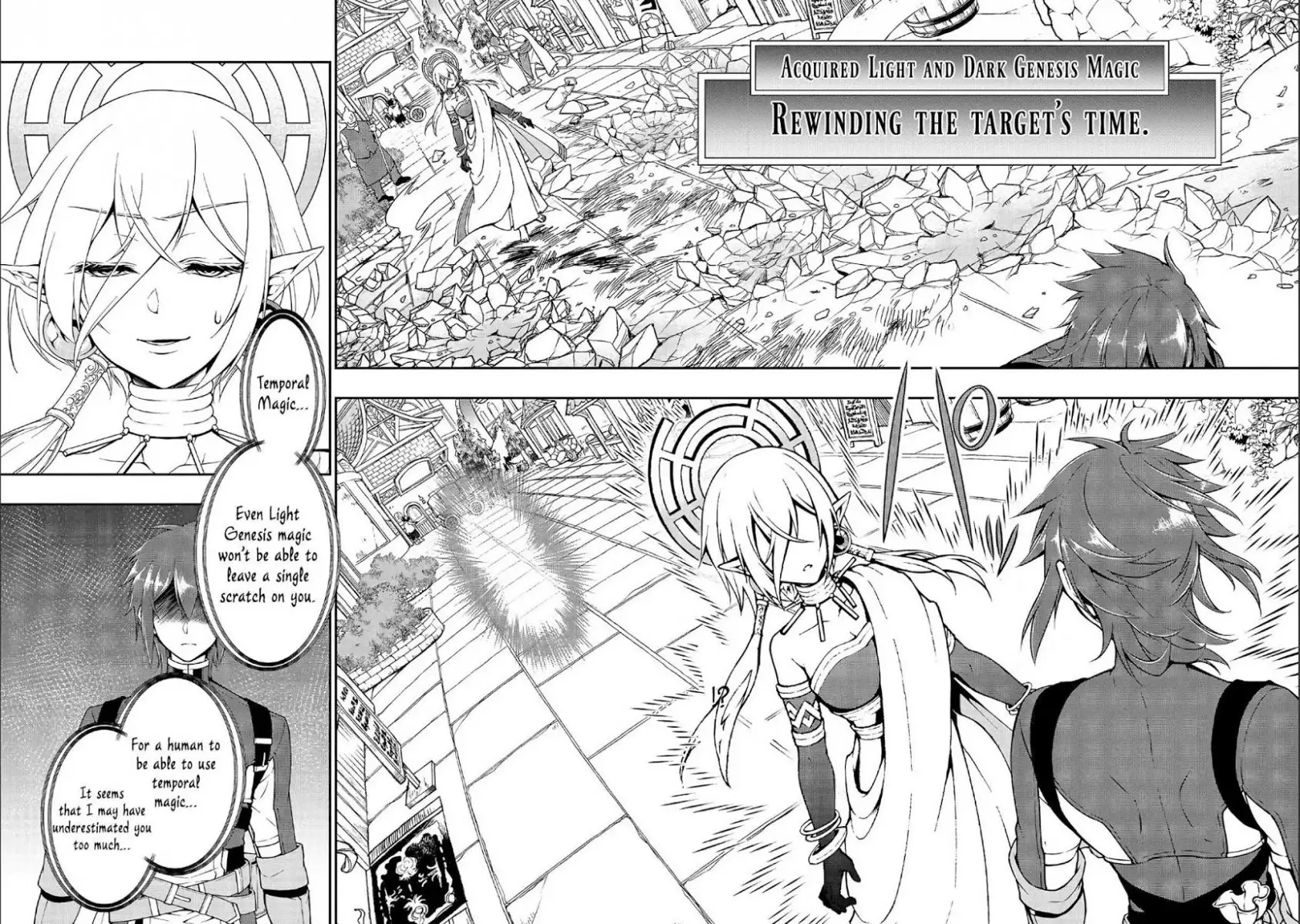 Lv2 kara Cheat datta Motoyuusha Kouho no Mattari Isekai Life - Chapter 11 Page 9