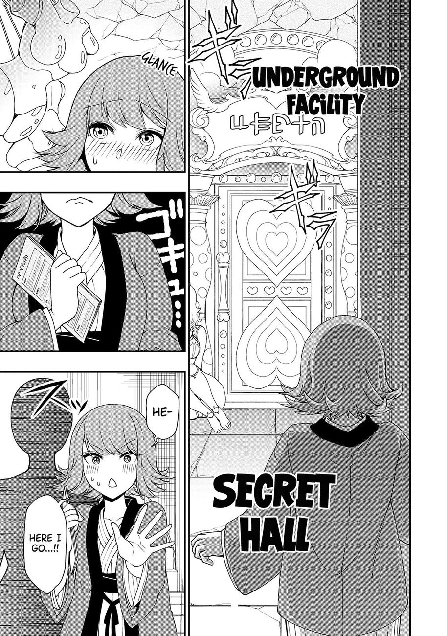Lv2 kara Cheat datta Motoyuusha Kouho no Mattari Isekai Life - Chapter 23 Page 18