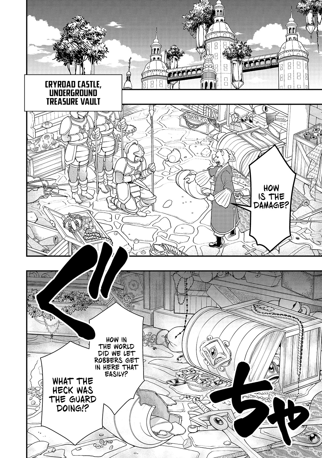Lv2 kara Cheat datta Motoyuusha Kouho no Mattari Isekai Life - Chapter 28 Page 3