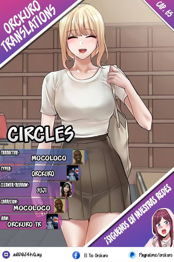 Circles Raw - Chapter 65 Page 1