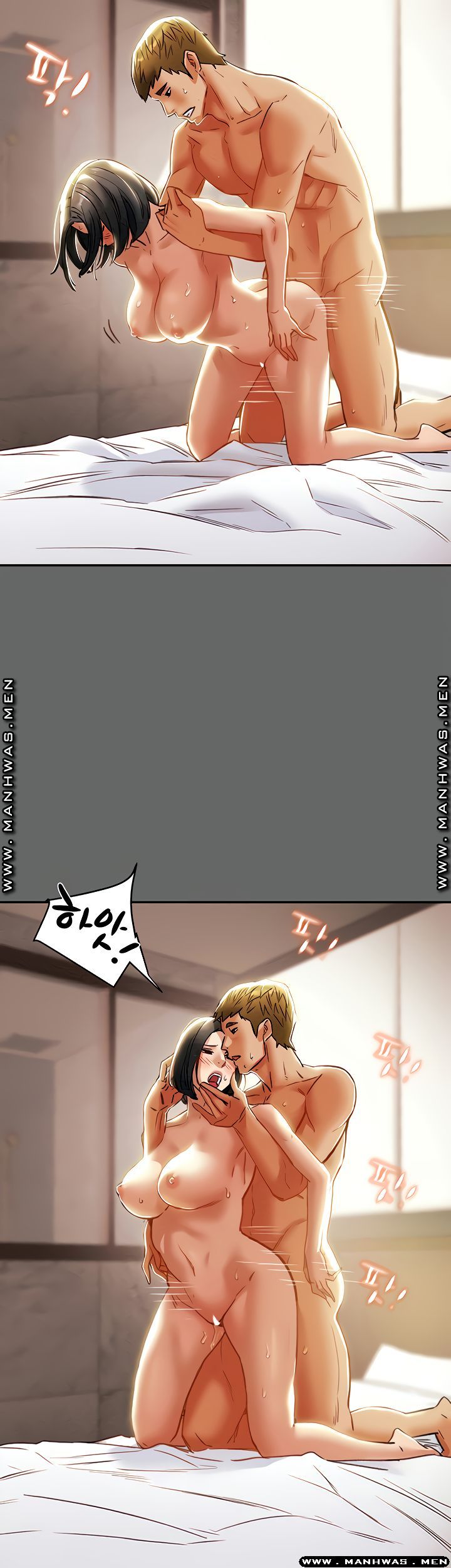 Erotic Scheme Raw - Chapter 28 Page 51