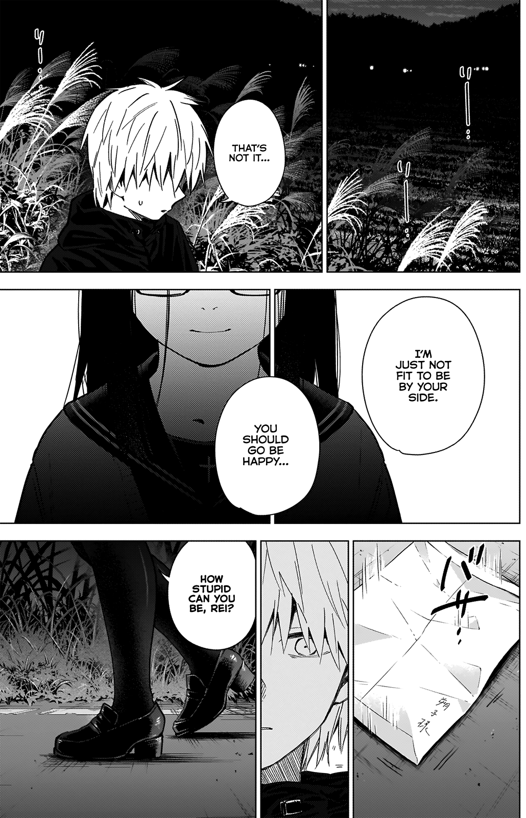 Boy's Abyss - Chapter 28 Page 15