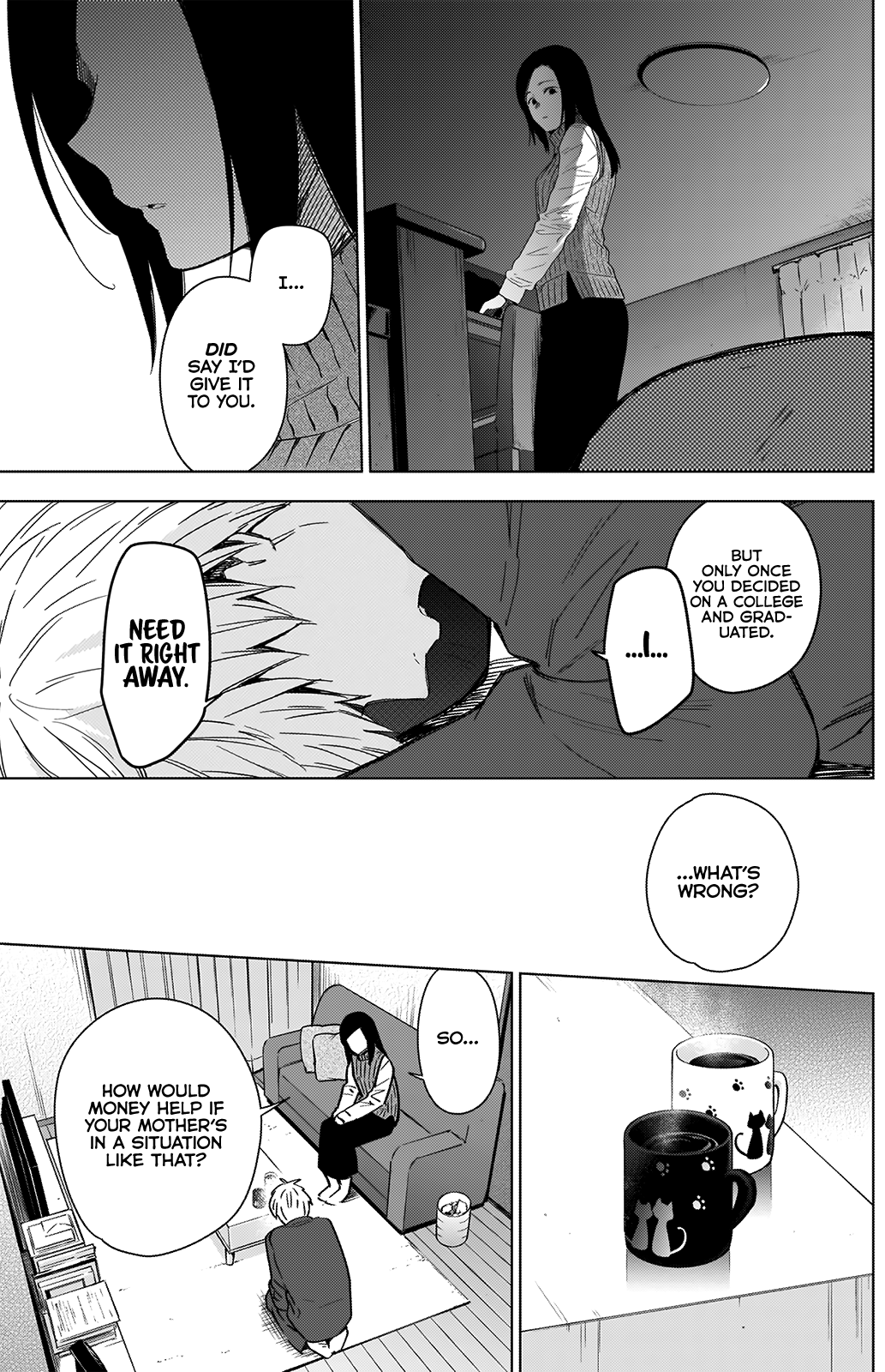 Boy's Abyss - Chapter 32 Page 15