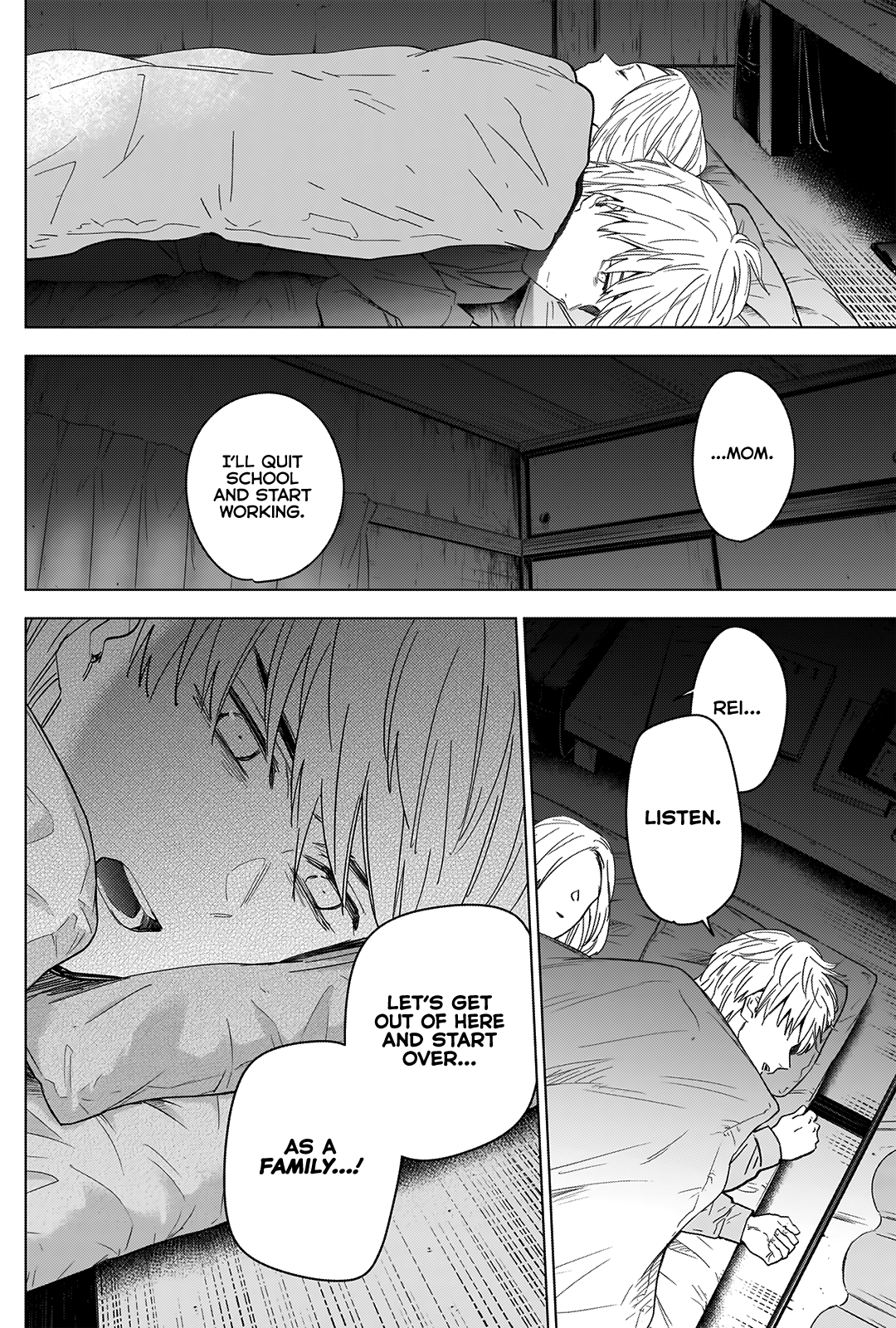 Boy's Abyss - Chapter 35 Page 11