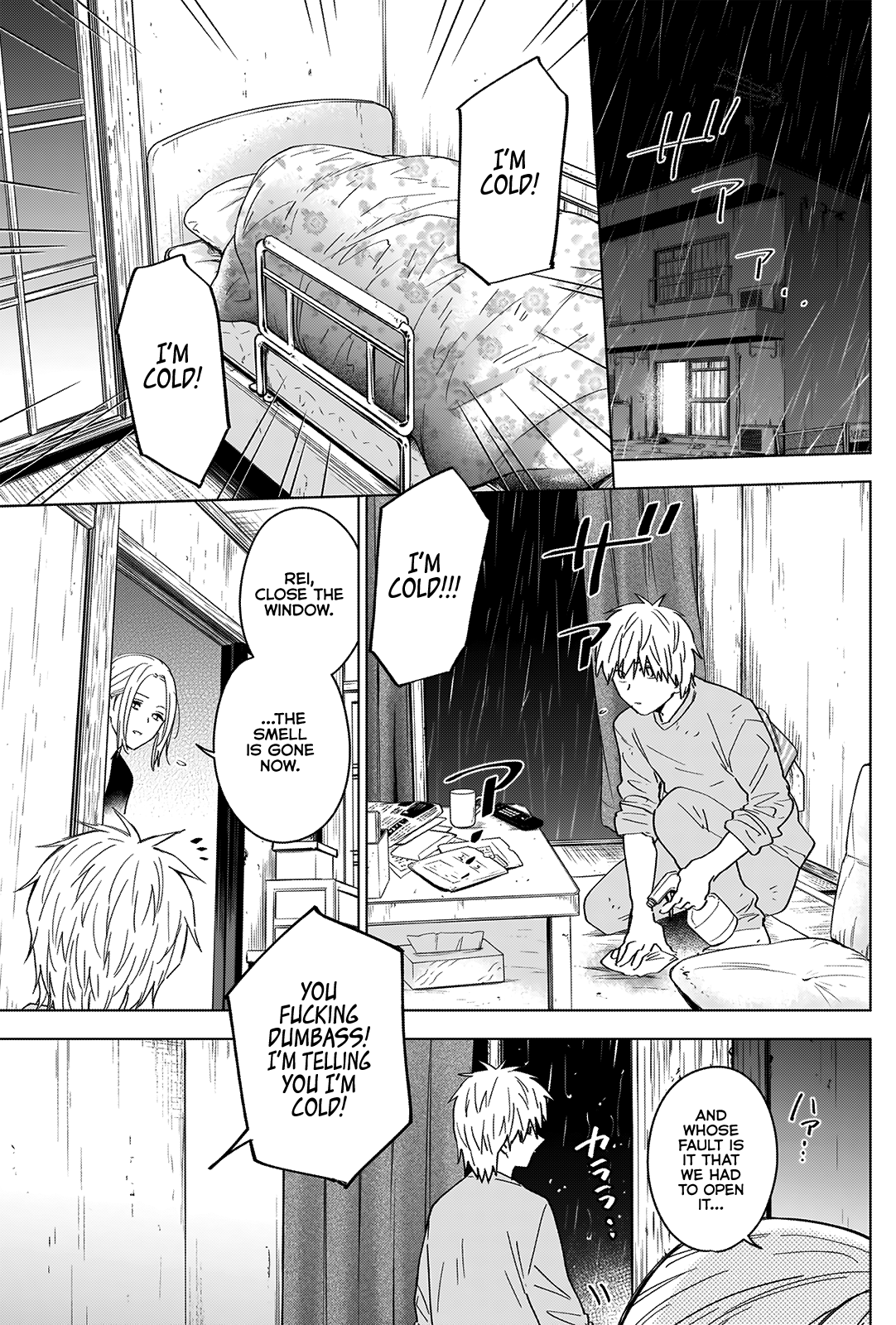 Boy's Abyss - Chapter 35 Page 4