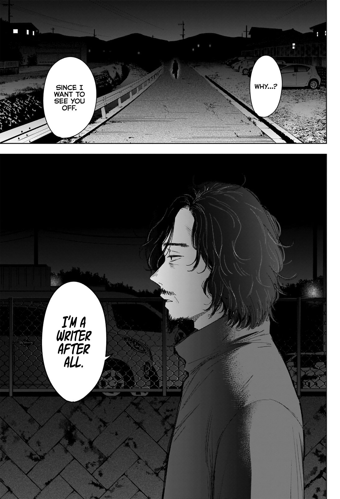 Boy's Abyss - Chapter 41 Page 17