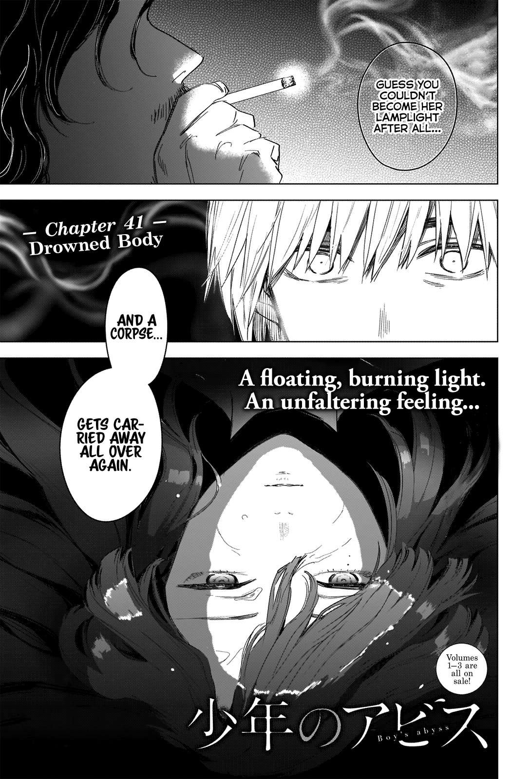 Boy's Abyss - Chapter 41 Page 2