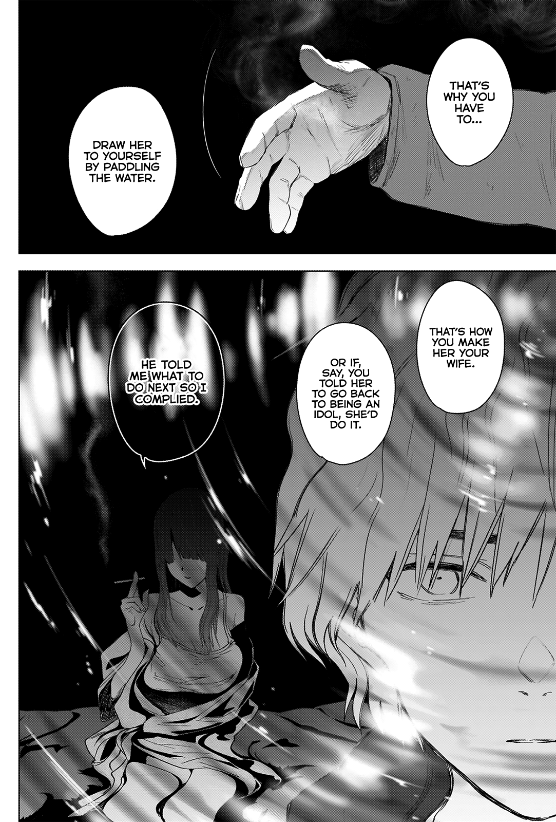 Boy's Abyss - Chapter 41 Page 5