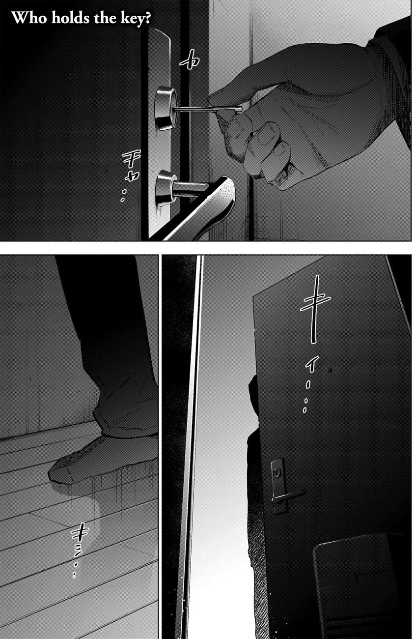 Boy's Abyss - Chapter 52 Page 2