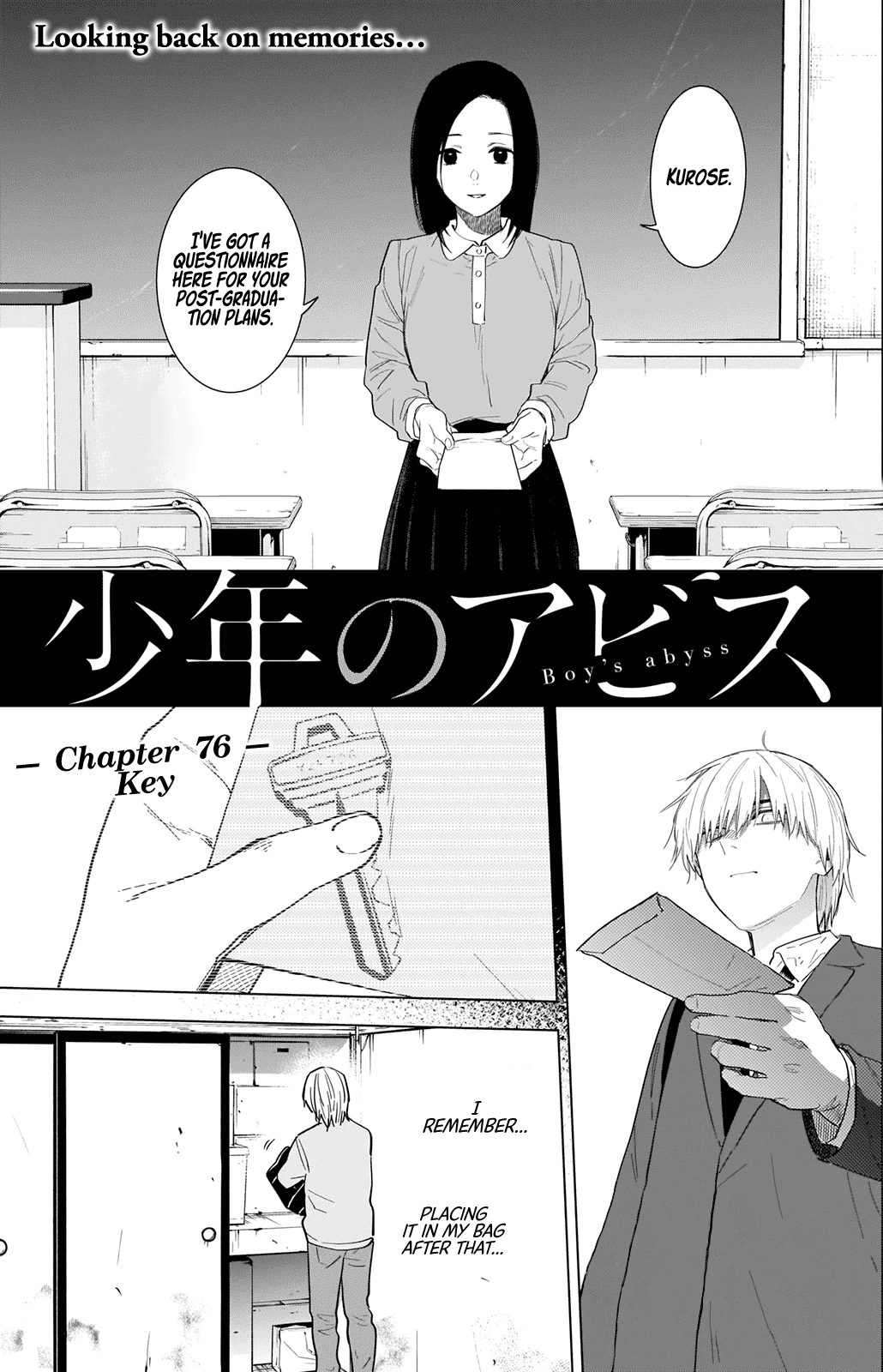 Boy's Abyss - Chapter 76 Page 2