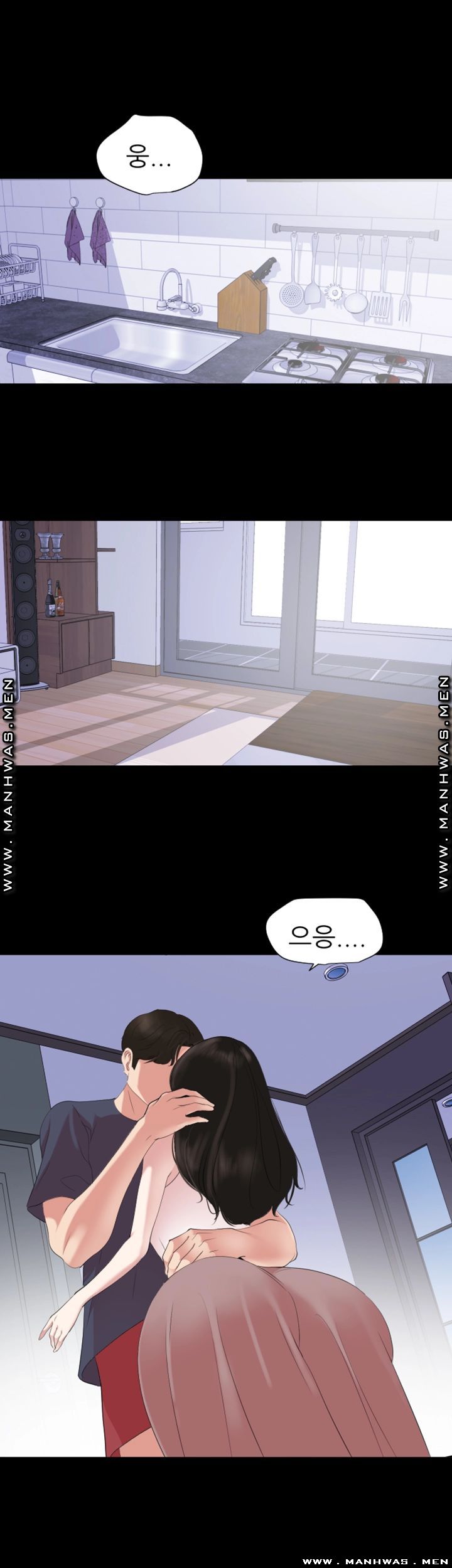Don’t Be Like This! Son-In-Law RAW - Chapter 34 Page 5