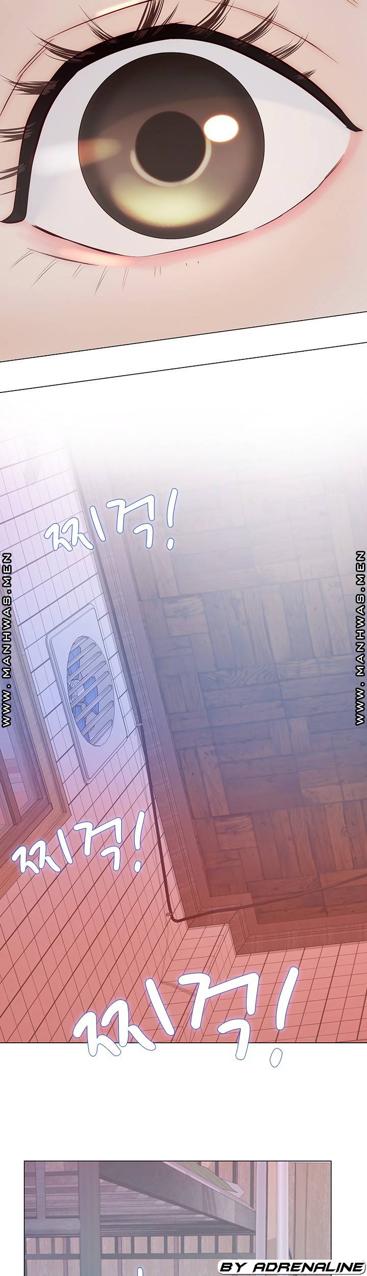 Gamble Raw - Chapter 55 Page 26