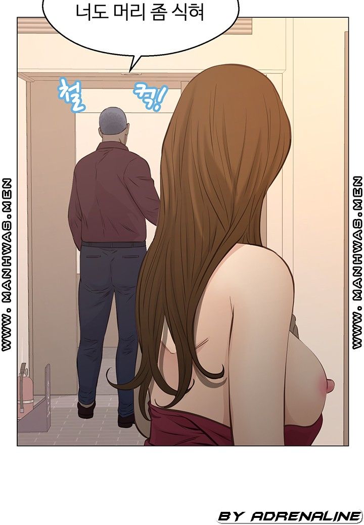 Gamble Raw - Chapter 56 Page 21