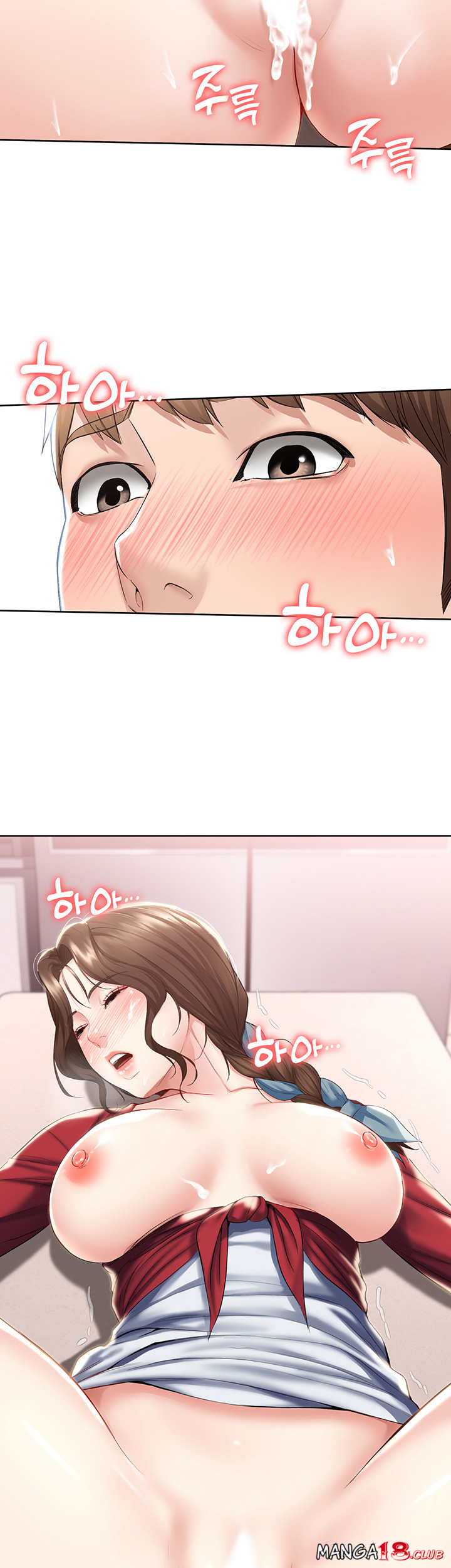 Boarding Diary Raw - Chapter 39 Page 21