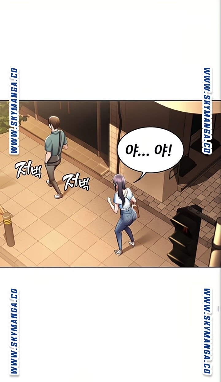 Boarding Diary Raw - Chapter 46 Page 58