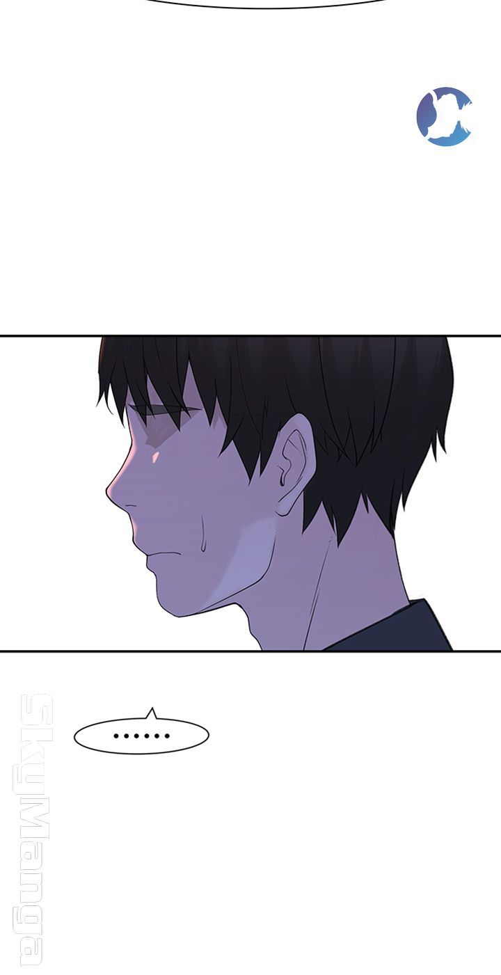 Between Us Raw - Chapter 18 Page 5