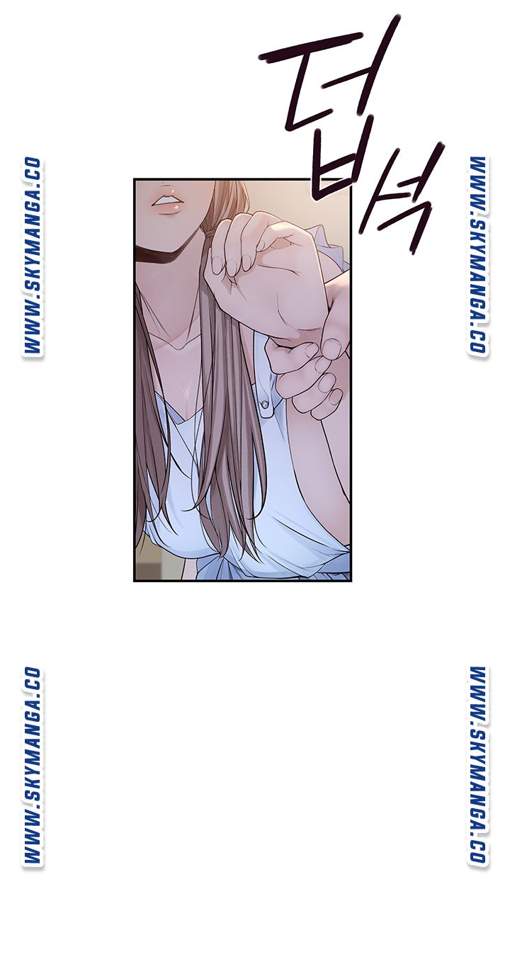 Between Us Raw - Chapter 42 Page 33