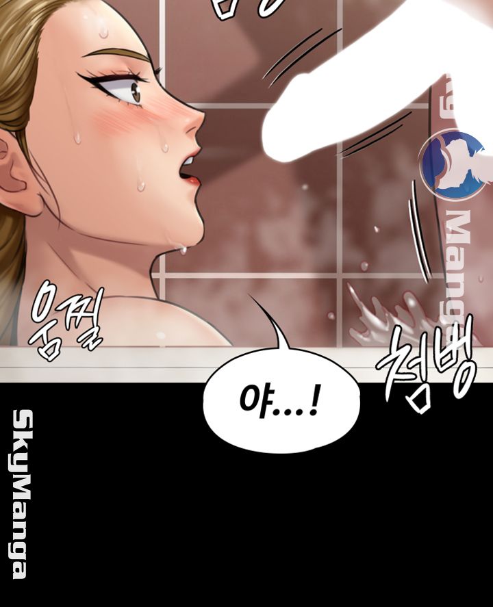 Queen Bee Raw - Chapter 145 Page 17