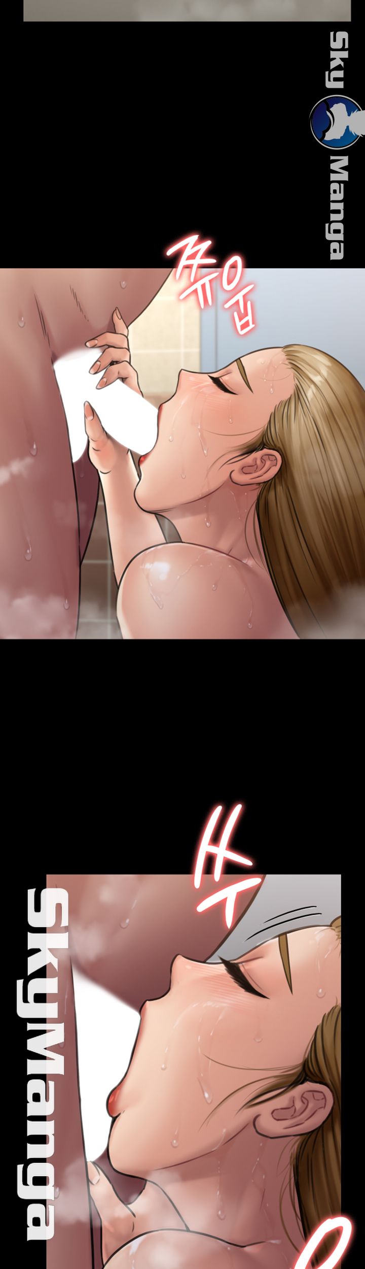 Queen Bee Raw - Chapter 145 Page 21
