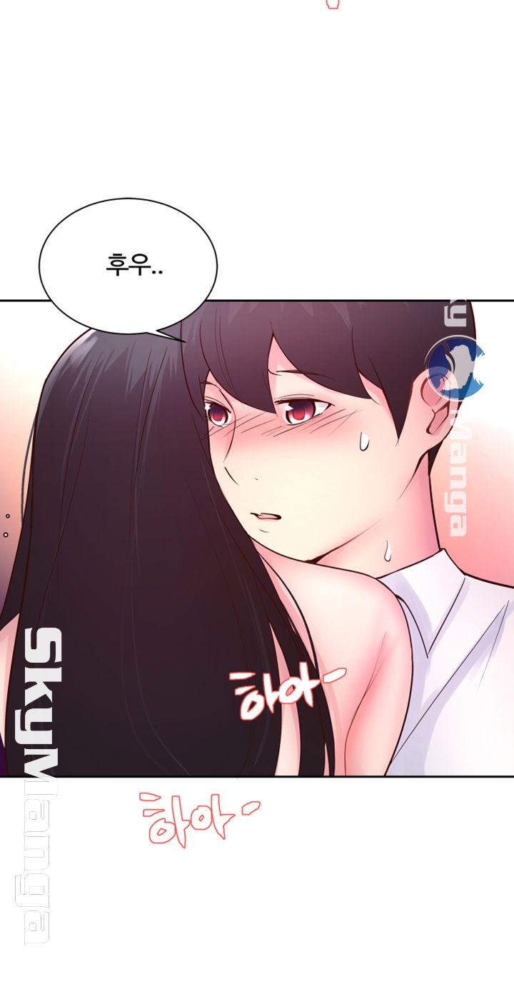Preview Relashionships Raw - Chapter 16 Page 37