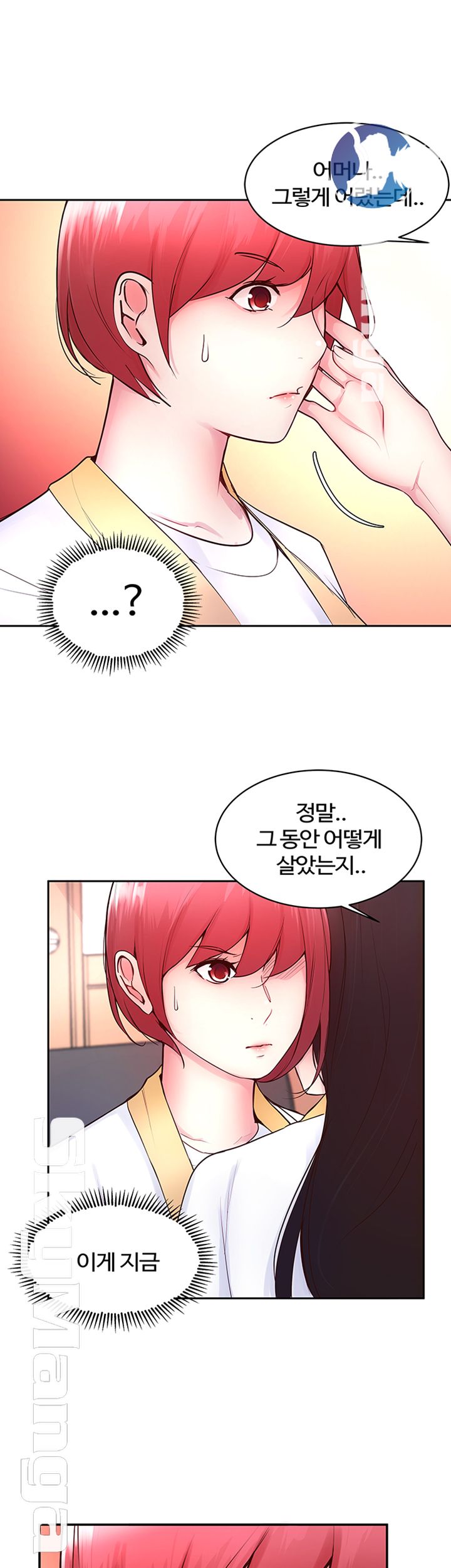 Preview Relashionships Raw - Chapter 19 Page 2