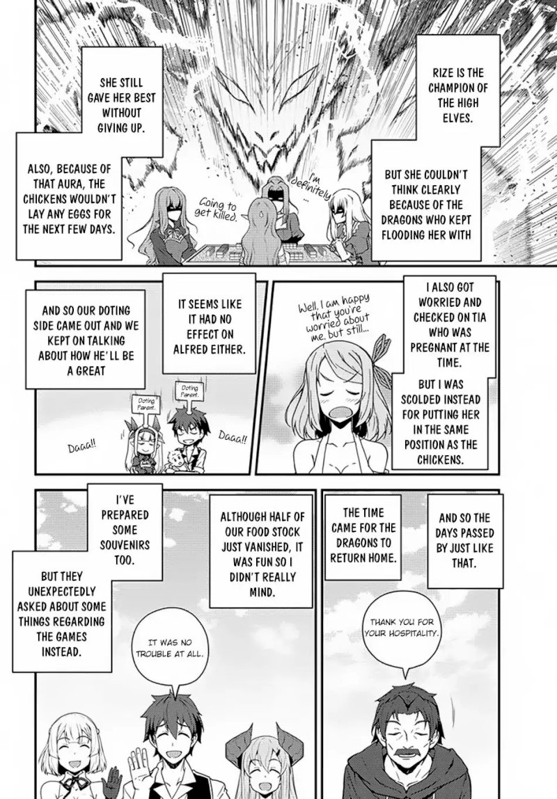 Isekai Nonbiri Nouka - Chapter 44 Page 3