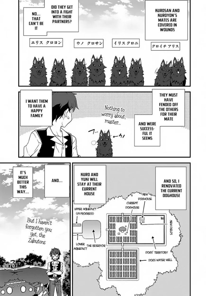 Isekai Nonbiri Nouka - Chapter 8 Page 10