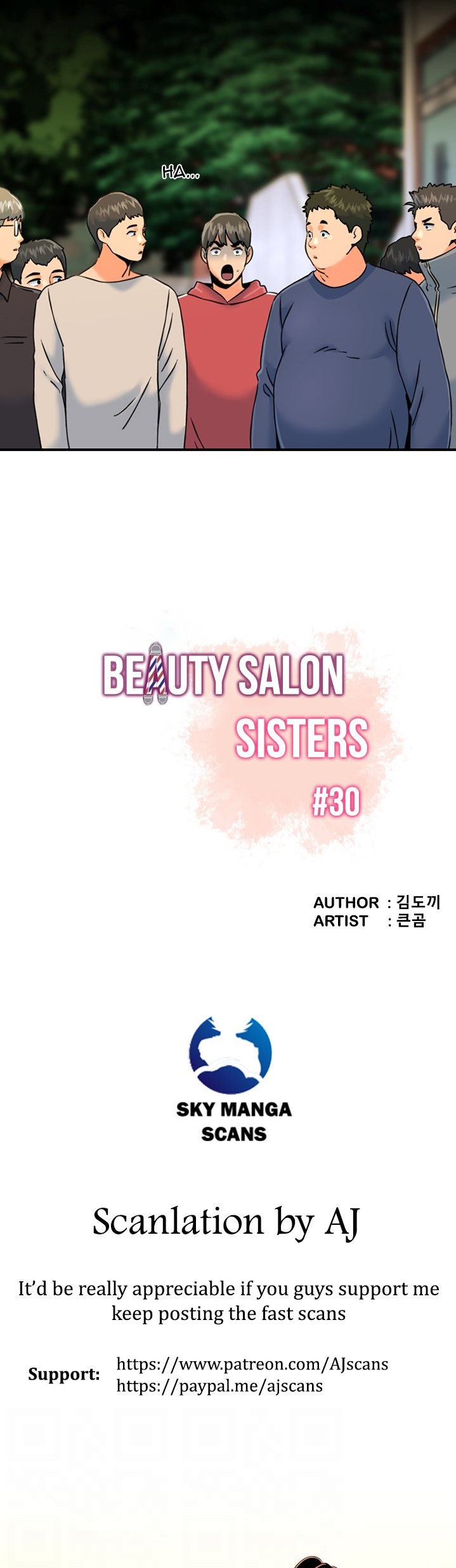 Beauty Salon Sisters - Chapter 30 Page 3