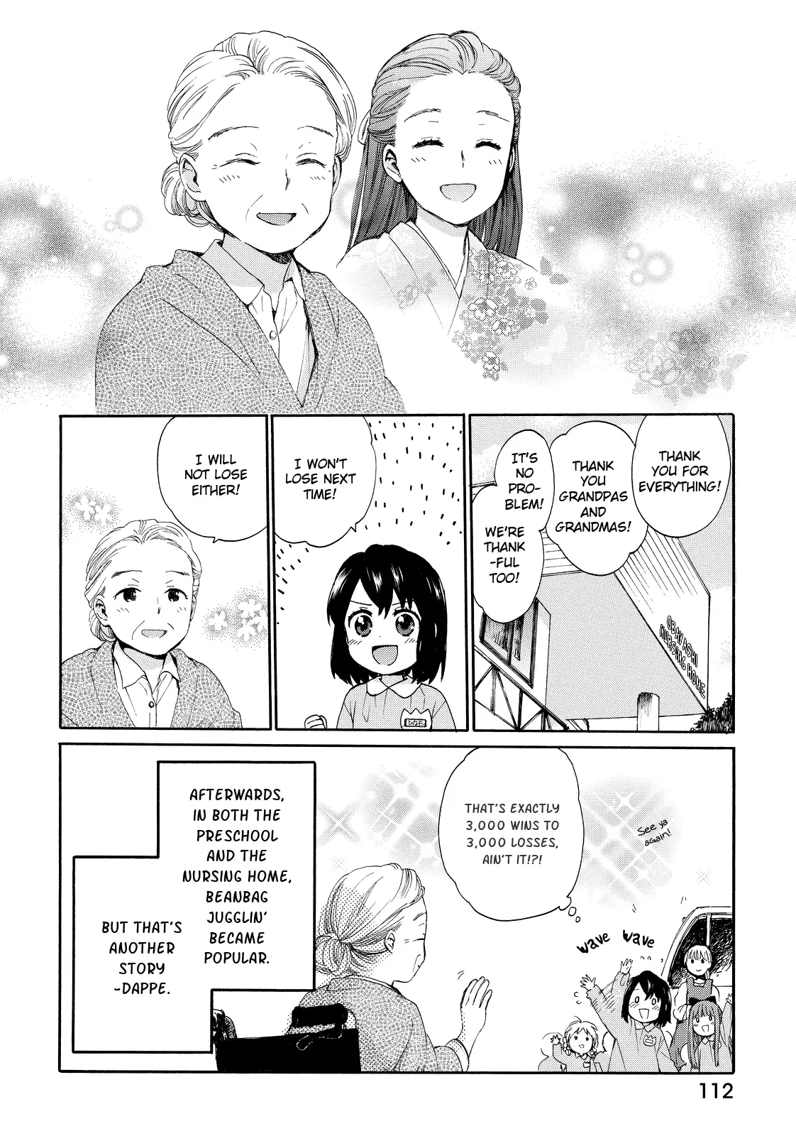 Obaachan Shoujo Hinata-chan - Chapter 15 Page 18