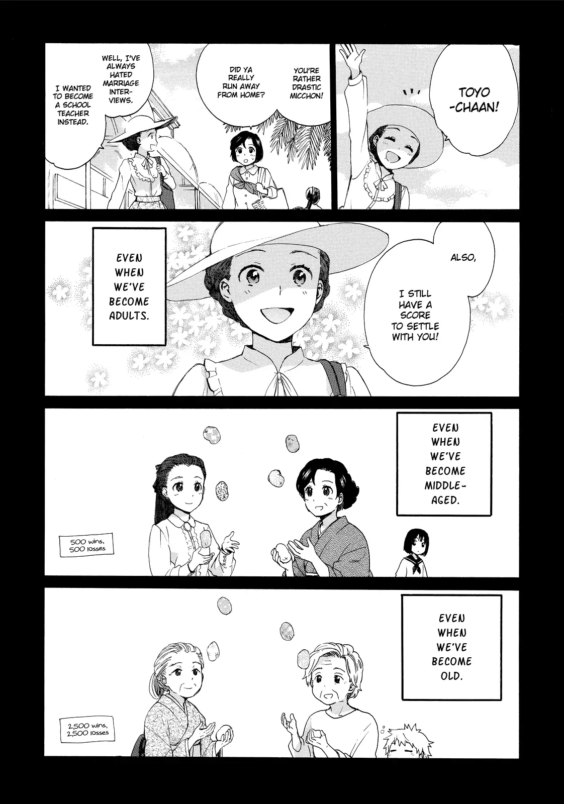 Obaachan Shoujo Hinata-chan - Chapter 15 Page 8