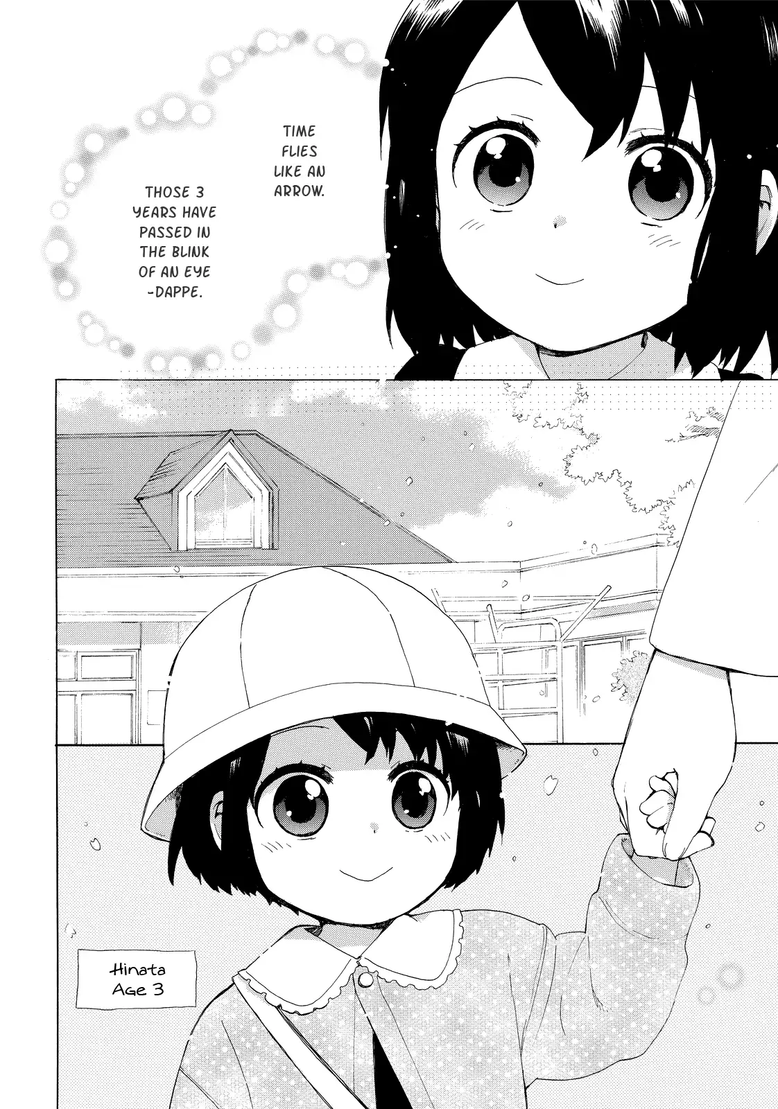 Obaachan Shoujo Hinata-chan - Chapter 18 Page 2