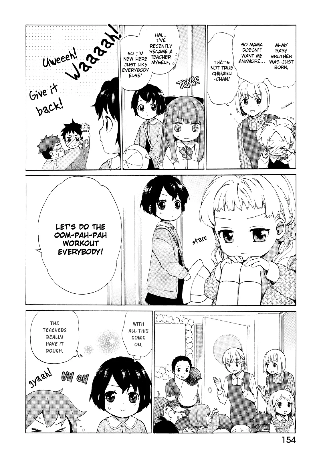 Obaachan Shoujo Hinata-chan - Chapter 18 Page 4